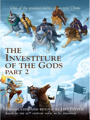 cover image of The Investiture of the Gods, Part 2